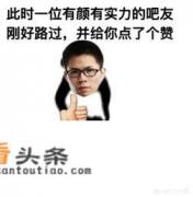 有没有什么在手机上 *** 动画的软件