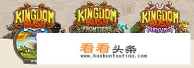 现在有什么质量好的，能玩的时间长的游戏吗