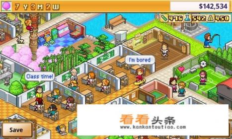 现在有什么质量好的，能玩的时间长的游戏吗