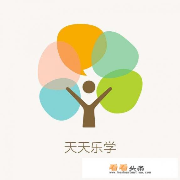 一年级学习语文的软件