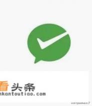 常用的第三方支付平台有哪些