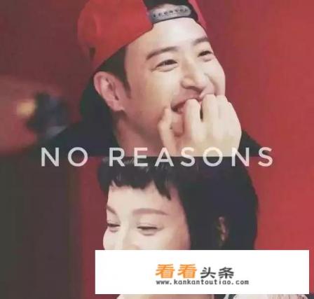 吴昕和潘玮柏在香港被拍到，两人到底有没有在一起