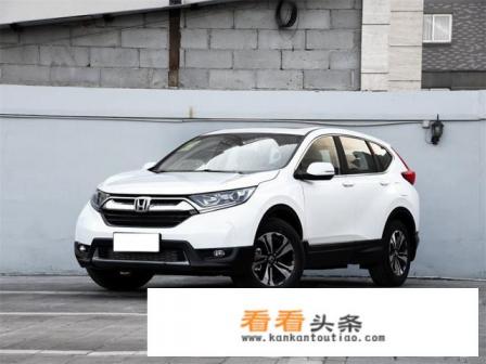 奇骏分动箱贵吗 奇骏分动箱贵吗