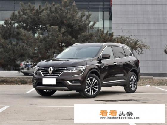 奇骏分动箱贵吗 奇骏分动箱贵吗