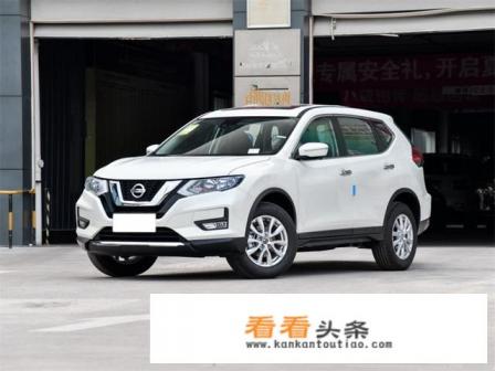 奇骏分动箱贵吗 奇骏分动箱贵吗