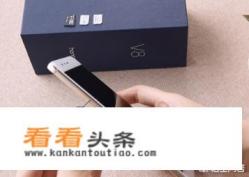 华为手机的卡槽怎么取出