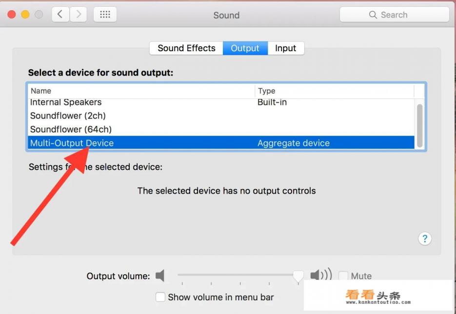 Mac上有哪款好用的视频直播软件 Mac上有哪款好用的视频直播软件