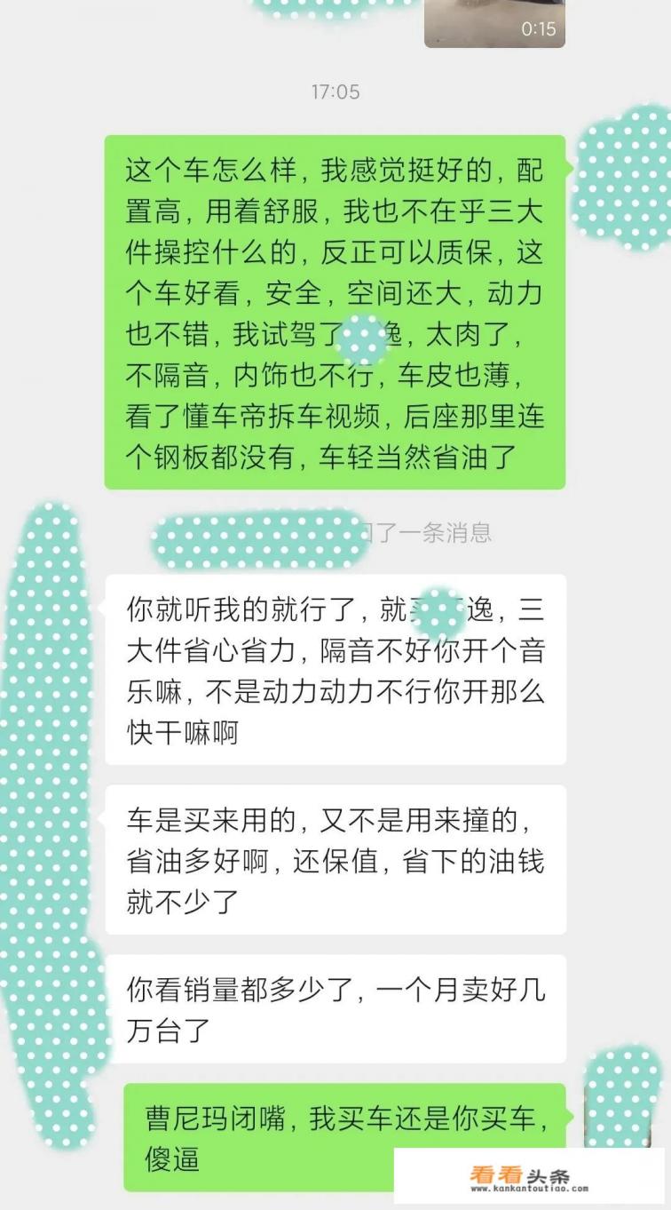 高档汽车都有什么牌子