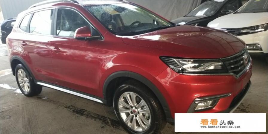 荣威RX5双离合互联网智惠版落地多少钱 荣威RX5双离合互联网智惠版落地多少钱