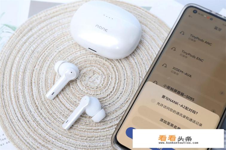 降噪游戏头戴式耳机推荐 降噪游戏头戴式耳机推荐