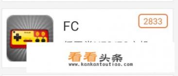 红白机的游戏一共有多少?有哪些红白机和街机推荐 红白机的游戏一共有多少?有哪些红白机和街机推荐