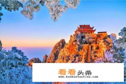 九华山花台玩多久 九华山花台玩多久