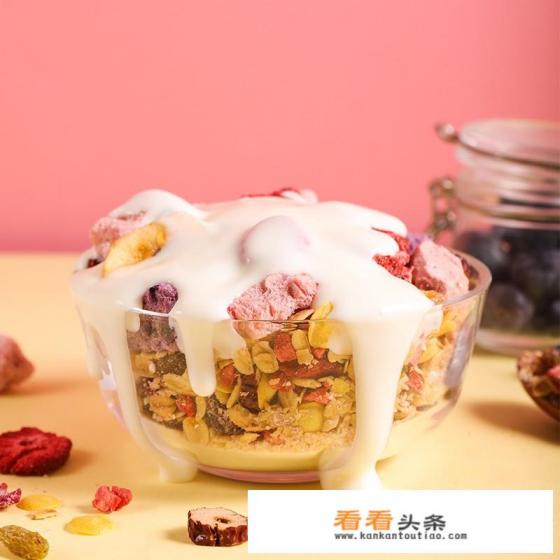 早餐吃什么对身体最好最有营养 早餐吃什么对身体最好最有营养