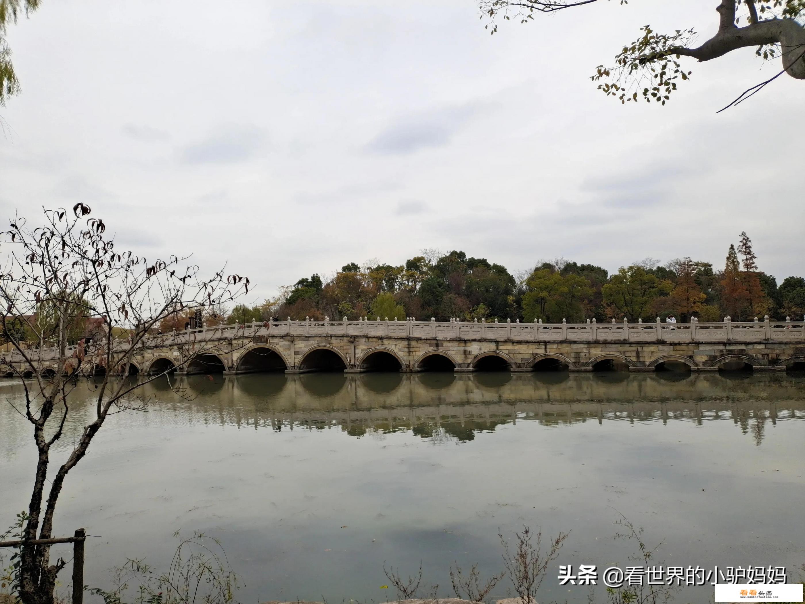 外出旅游注意事项