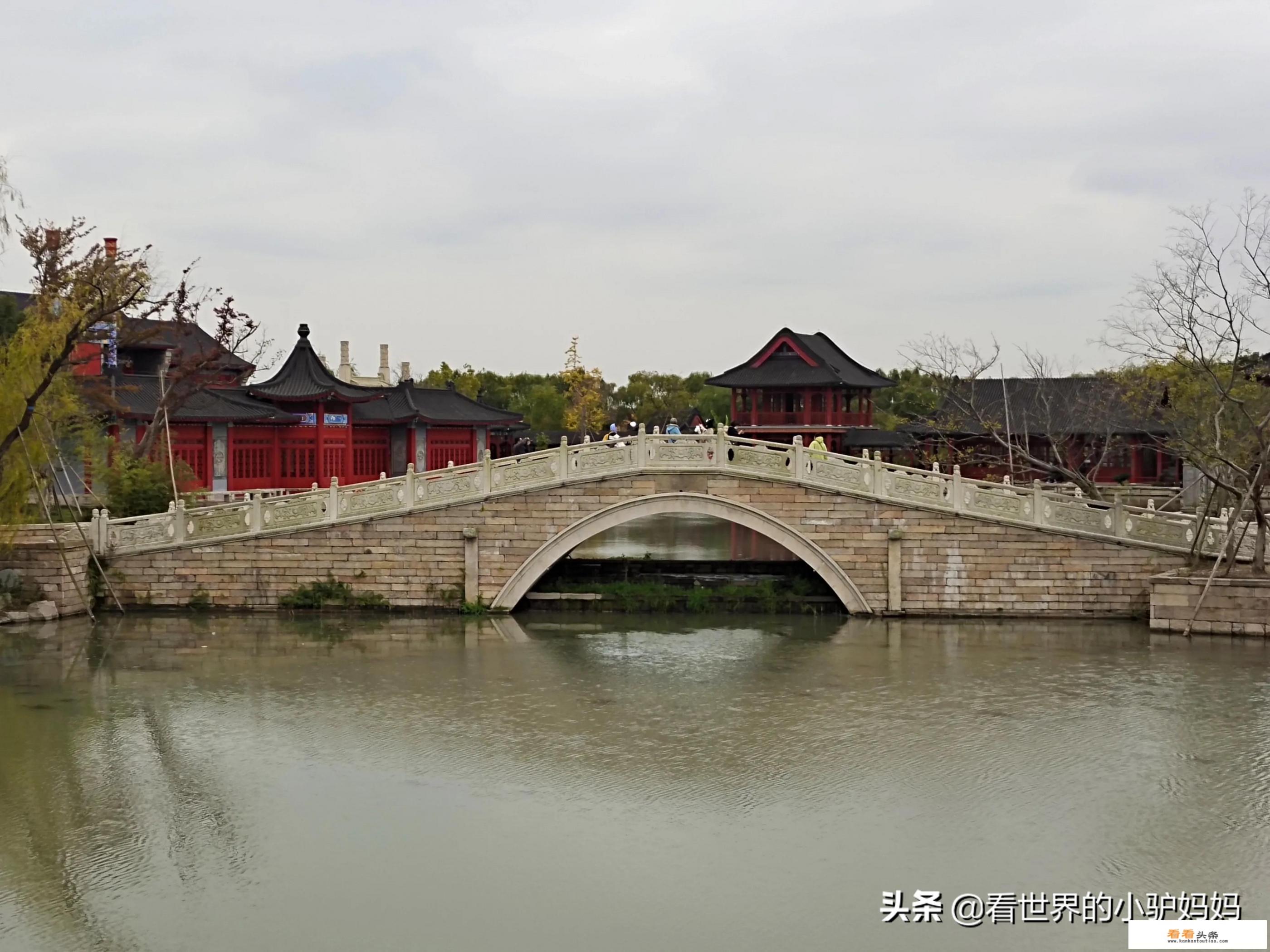 外出旅游注意事项