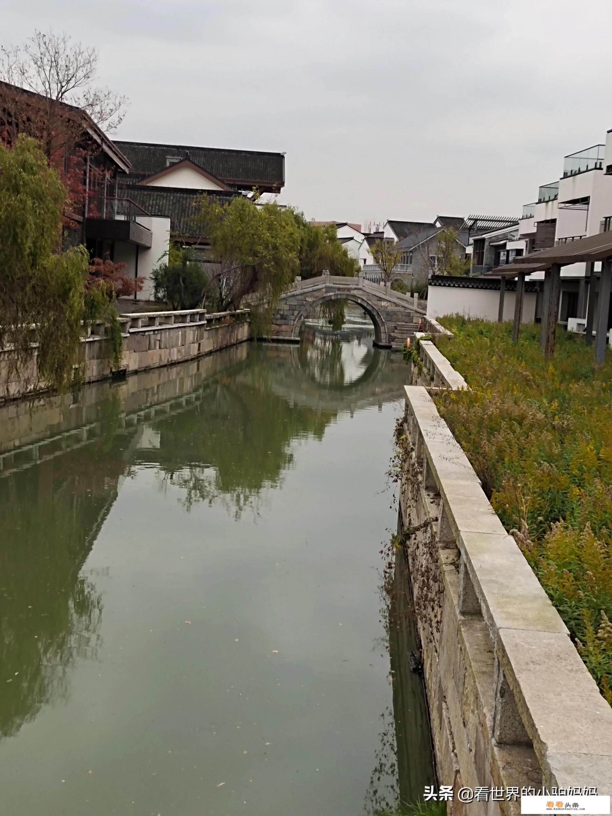 外出旅游注意事项