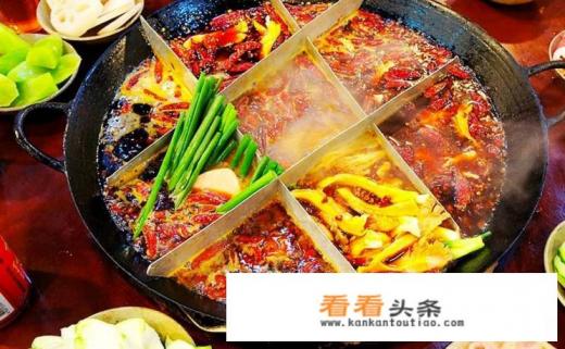 煮火锅步骤 煮火锅步骤