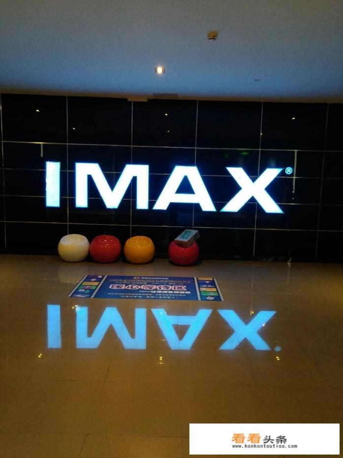 《蚁人2》上映了,你打算去看吗 《蚁人2》上映了,你打算去看吗