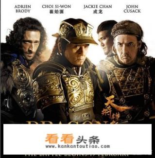 有哪些好看的古代的战争片电影或电视剧