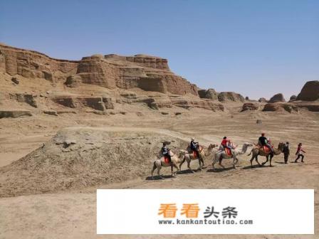 去新疆旅游的最佳时间是什么时候 去新疆旅游的最佳时间是什么时候