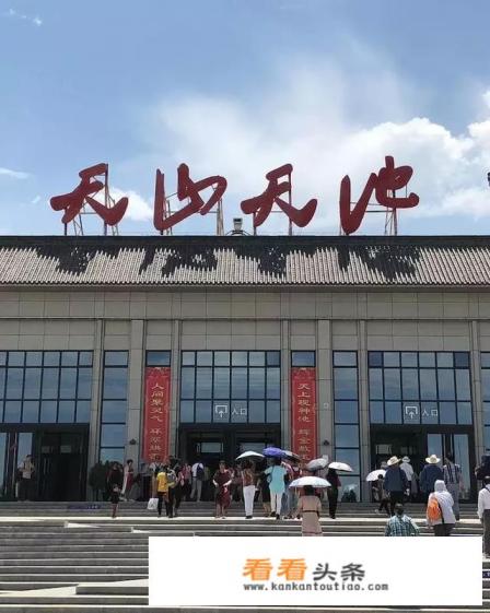 去新疆旅游的最佳时间是什么时候 去新疆旅游的最佳时间是什么时候