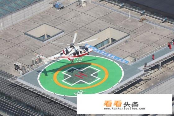 你对空中救援有什么看法 你对空中救援有什么看法