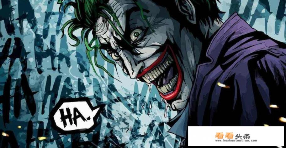 小丑超能力是什么