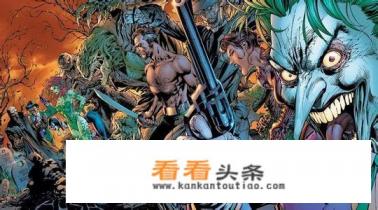 小丑超能力是什么