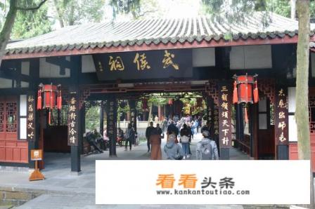 成都三日游的最佳路线是什么 成都三日游的最佳路线是什么