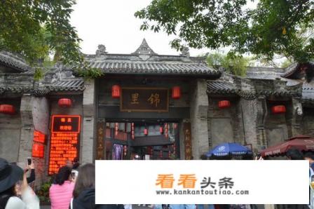 成都三日游的最佳路线是什么 成都三日游的最佳路线是什么