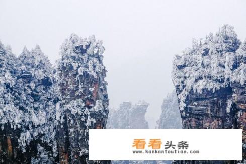 湖南冬天去哪里玩湖南冬天有什么好玩的地方 湖南冬天去哪里玩湖南冬天有什么好玩的地方