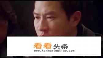 赌圣3无名小子舒淇真瞎吗 赌圣3无名小子舒淇真瞎吗