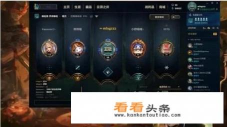 麻辣香锅虎牙直播,rng队员却只有他一个人在看,被麻辣香锅说到赶紧去训练你怎么看 麻辣香锅虎牙直播,rng队员却只有他一个人在看,被麻辣香锅说到赶紧去训练你怎么看