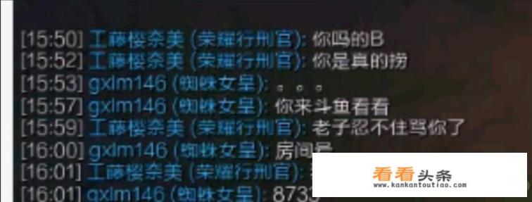 麻辣香锅拿了多少冠军 麻辣香锅拿了多少冠军