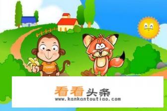 狐狸和猴子吃桃子的故事告诉我们什么道理 狐狸和猴子吃桃子的故事告诉我们什么道理