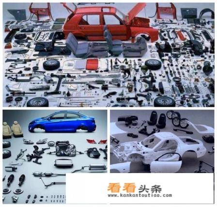 哪里看车配件参数 哪里看车配件参数