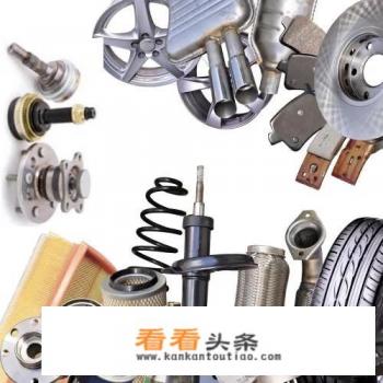 哪里看车配件参数 哪里看车配件参数