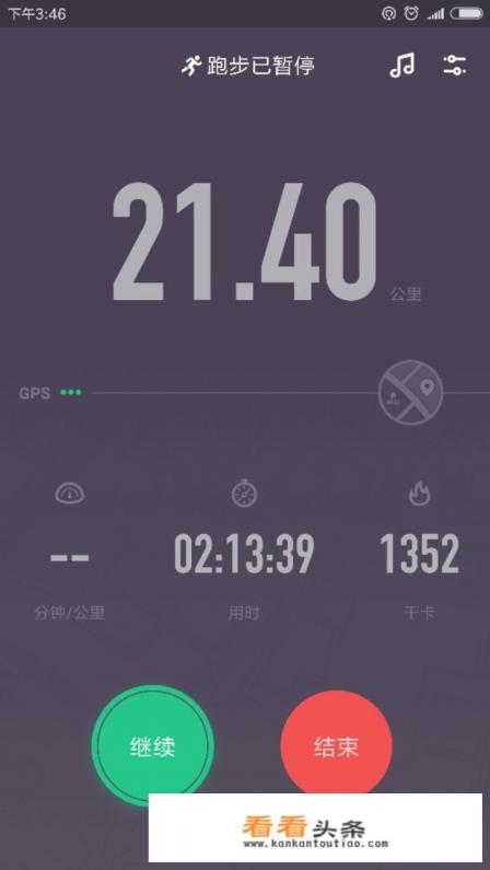 有什么运动软件能记录运动轨迹 有什么运动软件能记录运动轨迹