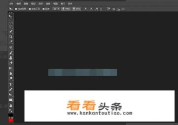 在线ps照片处理工具,无需下载软件怎么编辑图片 在线ps照片处理工具,无需下载软件怎么编辑图片