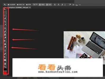在线ps照片处理工具,无需下载软件怎么编辑图片 在线ps照片处理工具,无需下载软件怎么编辑图片