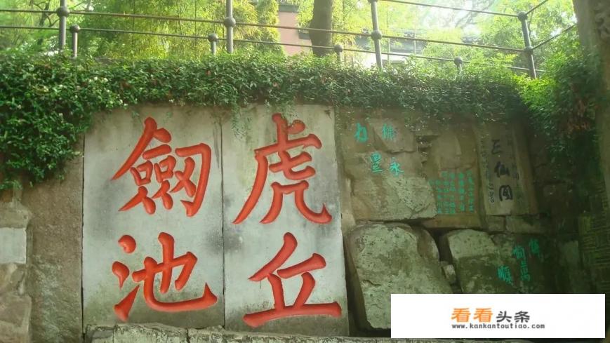 在苏州旅游两到三天,如何安排行程?有哪些特色的去处推荐 在苏州旅游两到三天,如何安排行程?有哪些特色的去处推荐