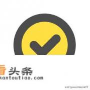 你手机里有哪些不愿卸载的超级好用app可以推荐 你手机里有哪些不愿卸载的超级好用app可以推荐