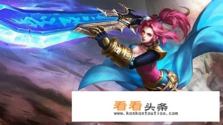 王者荣耀干将传说皮肤确定,廉颇新模型亮相,花木兰还可继续削弱,你怎么看 王者荣耀干将传说皮肤确定,廉颇新模型亮相,花木兰还可继续削弱,你怎么看