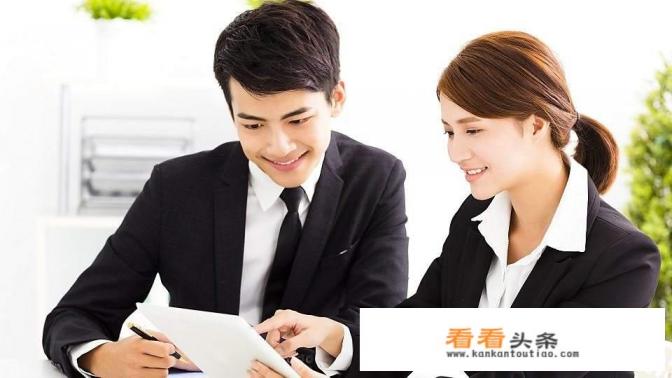 人力资源管理软件2号人事部画出来的组织架构图好用不 人力资源管理软件2号人事部画出来的组织架构图好用不