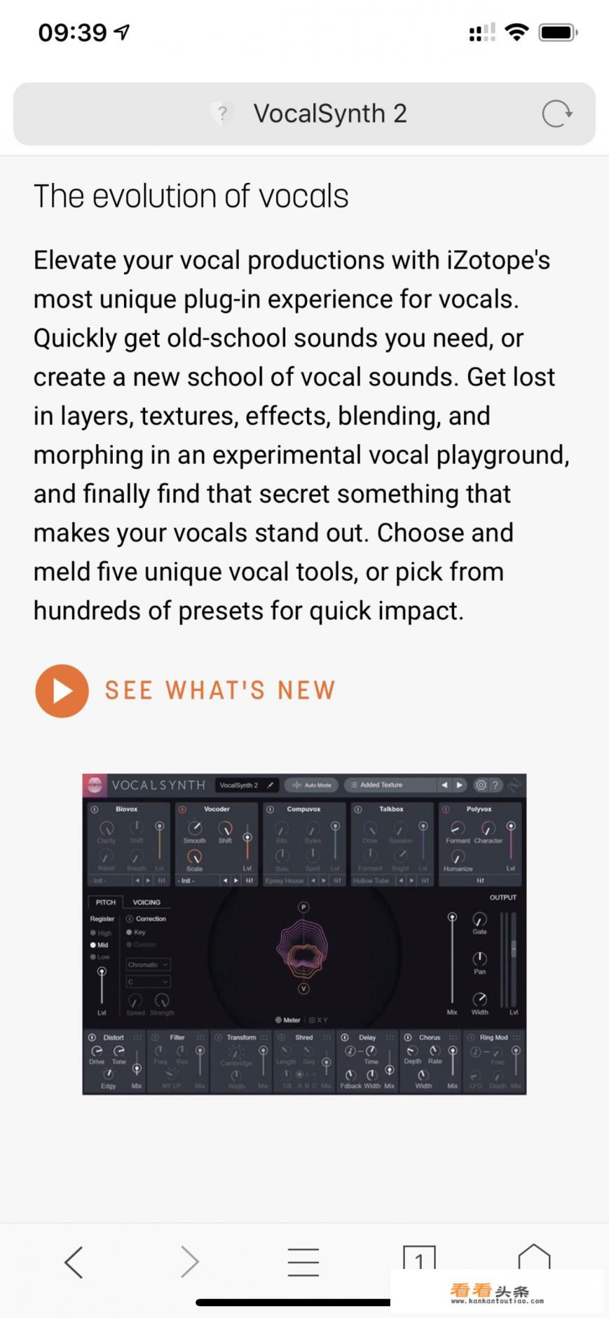找一个能将歌曲内男转女声,女转男声的软件,谢谢!😊😊😊 找一个能将歌曲内男转女声,女转男声的软件,谢谢!😊😊😊