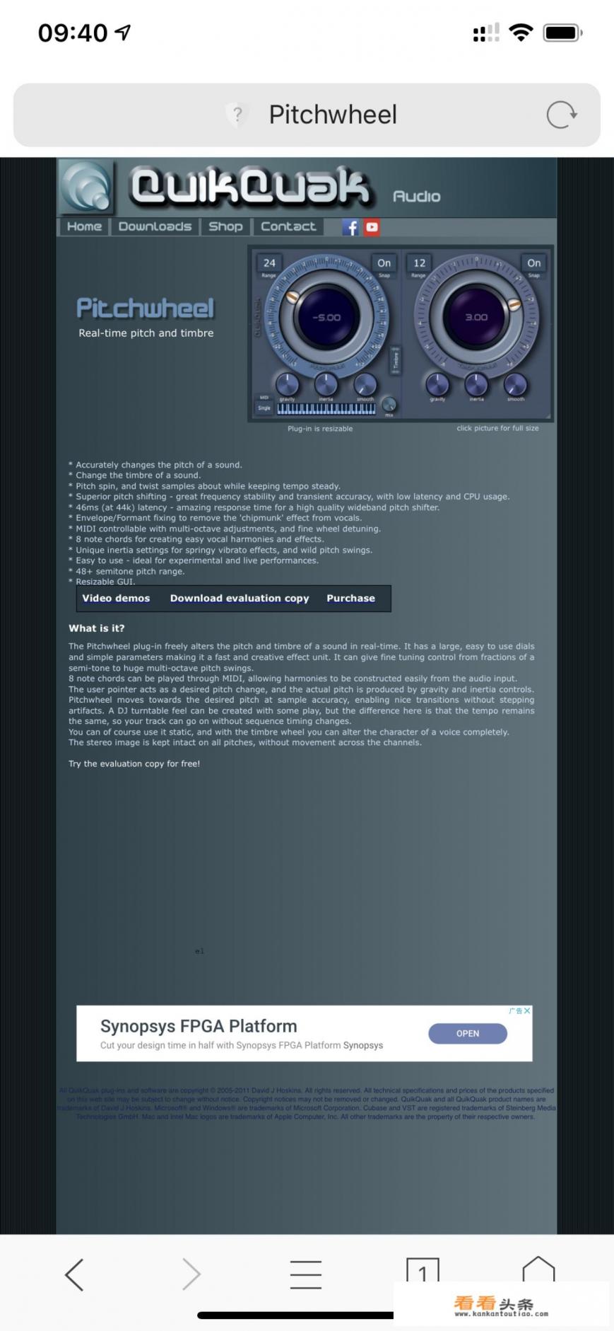 找一个能将歌曲内男转女声,女转男声的软件,谢谢!😊😊😊 找一个能将歌曲内男转女声,女转男声的软件,谢谢!😊😊😊