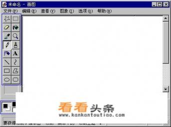 有哪些常用绘图软件 有哪些常用绘图软件