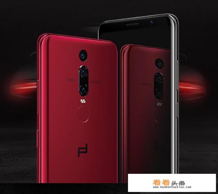 华为浴霸是华为旗下的吗 华为浴霸是华为旗下的吗