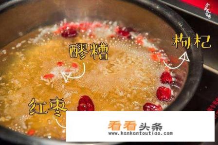 怎么做醪糟美食才好吃 怎么做醪糟美食才好吃