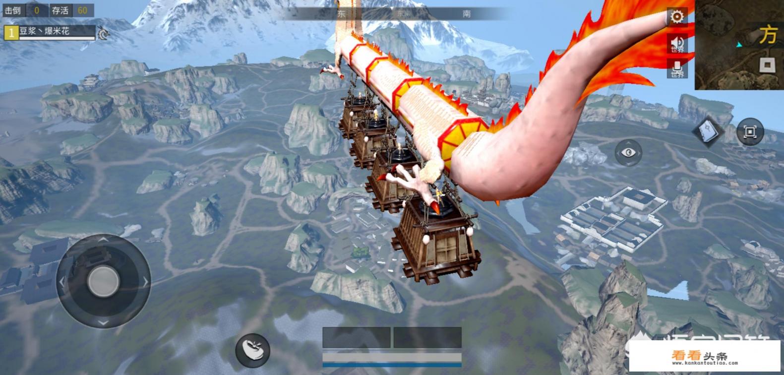 “吃鸡”游戏出现了新模式,玩家可以骑马、龙舟跳伞、打坐修炼武功秘籍,你如何评价 “吃鸡”游戏出现了新模式,玩家可以骑马、龙舟跳伞、打坐修炼武功秘籍,你如何评价